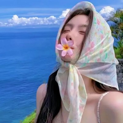 恐怖和平